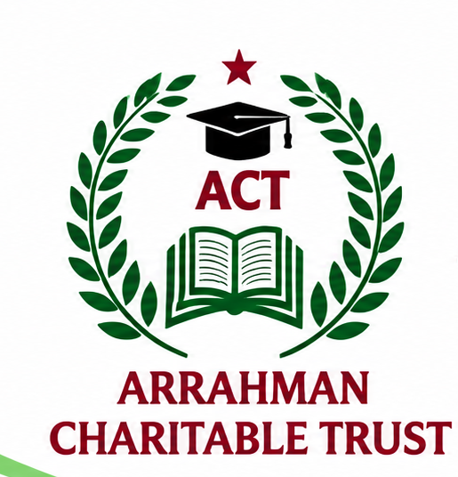 ARRAHMAN TRUST